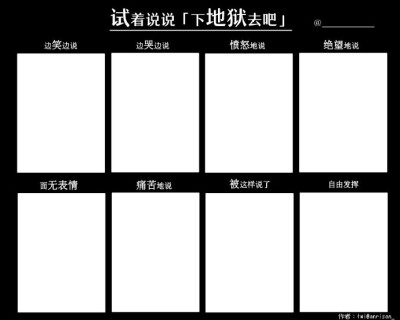 。