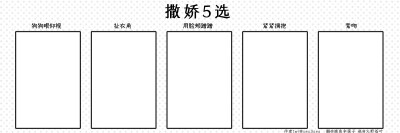 。