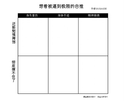 。