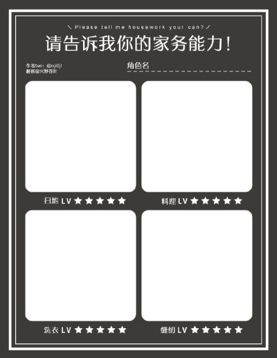 。