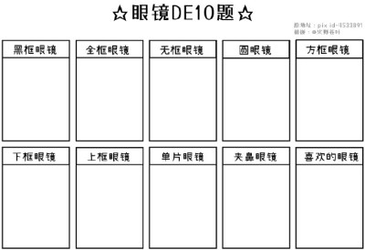 。