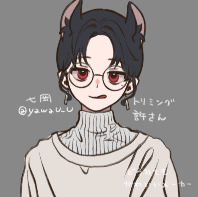 #picrew me＃捏人