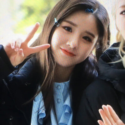 Heejin