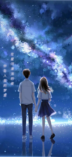 情侣壁纸