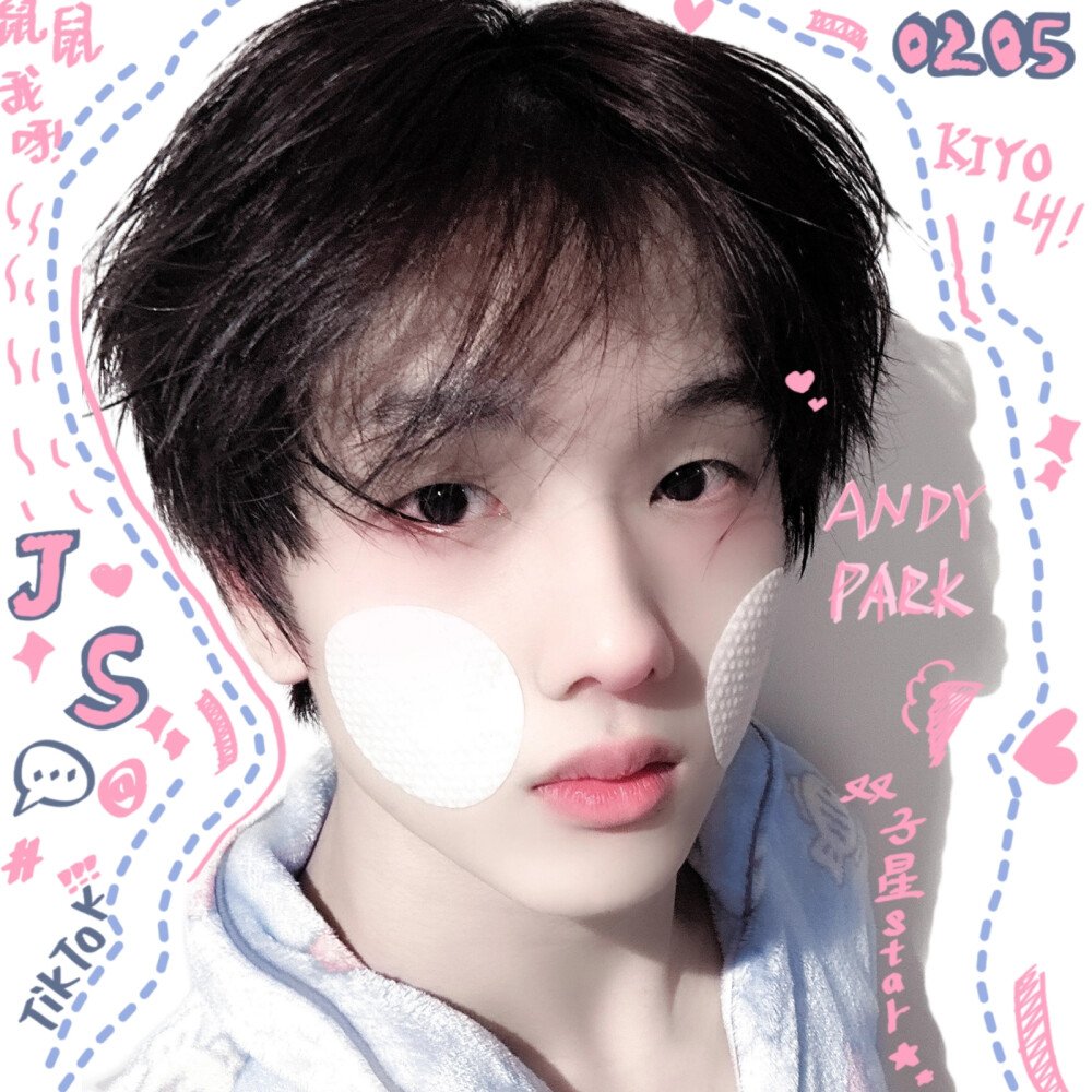  猫鼠大战-谁最适合啪嗒萝卜片*梁祯元X朴志晟.