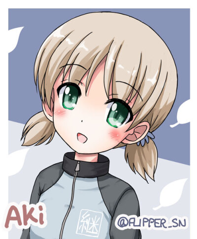 少女与战车
Aki