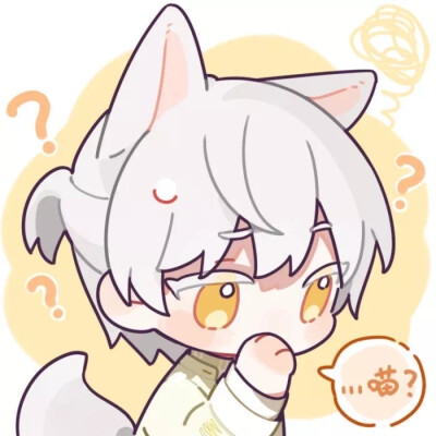 情侣头像
