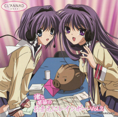 clannad