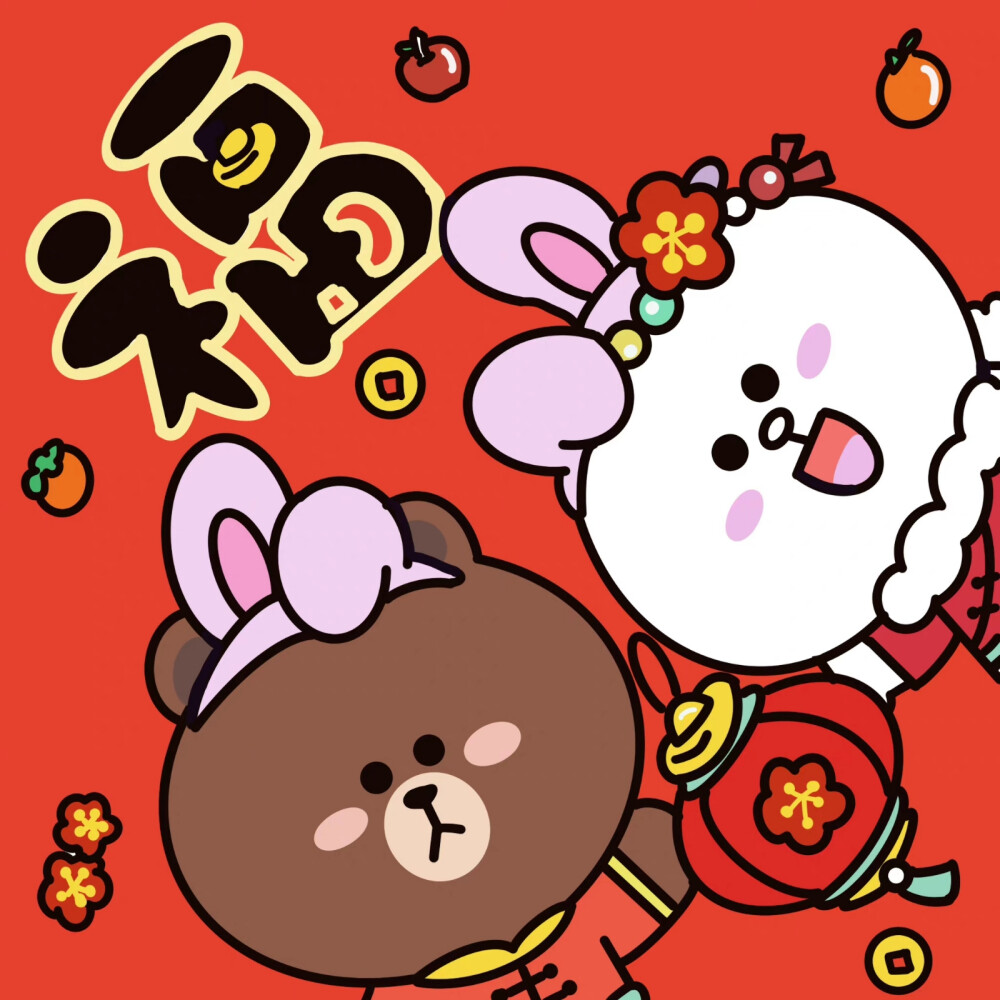 『linefriends』头像▪壁纸