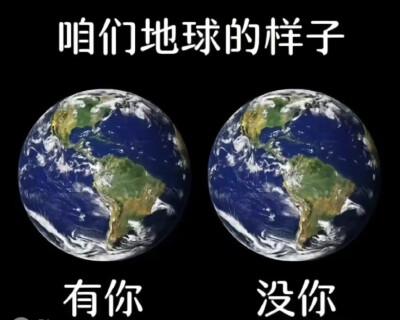 表情包