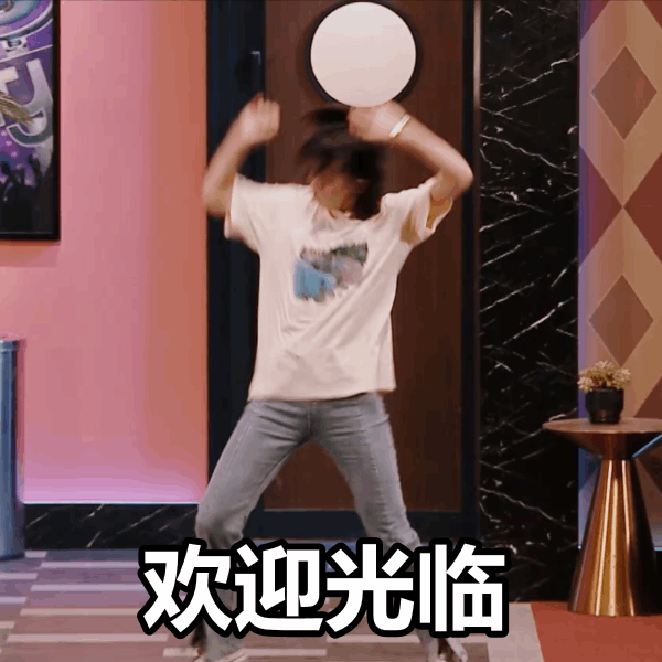 一年一度喜剧大赛