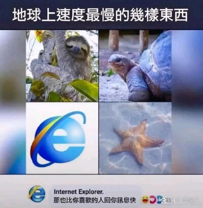 一年一度喜剧大赛