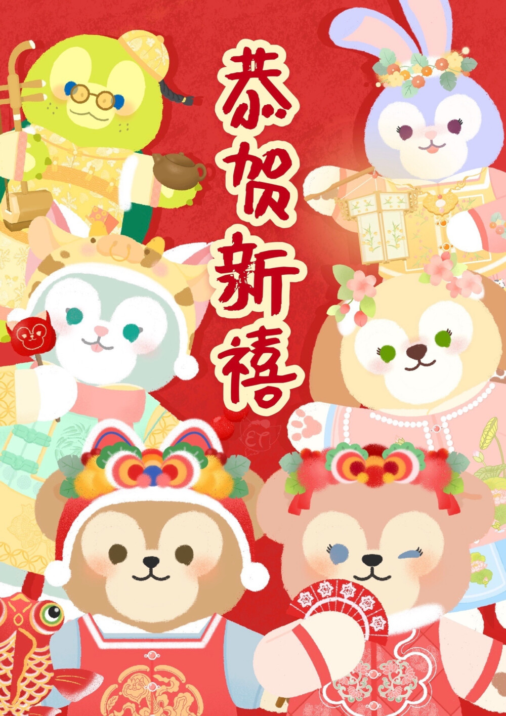 迪士尼新年红色好运壁纸
©没穿裤纸小姐 