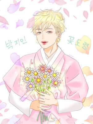 朴智旻手绘，搜图不易，留图请点赞，专辑内所有图片均有才阿米所绘，我只是图片搬运工，只留作欣赏