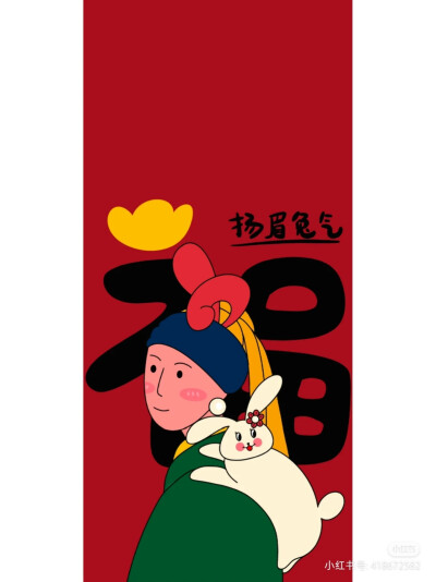 新年40弹