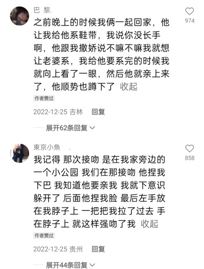 还能怎样呢？ 那就做一个辛福的旁观者呗！