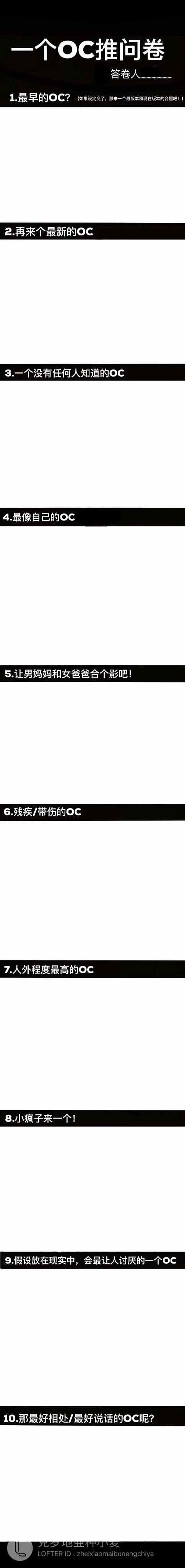 。