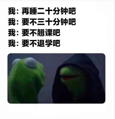 表情包