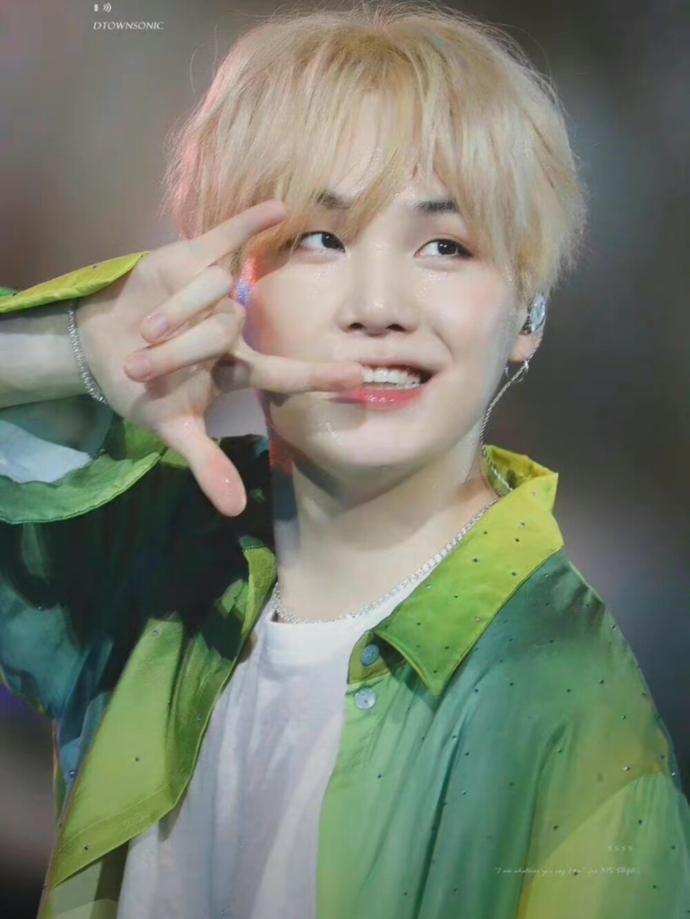 SUGA