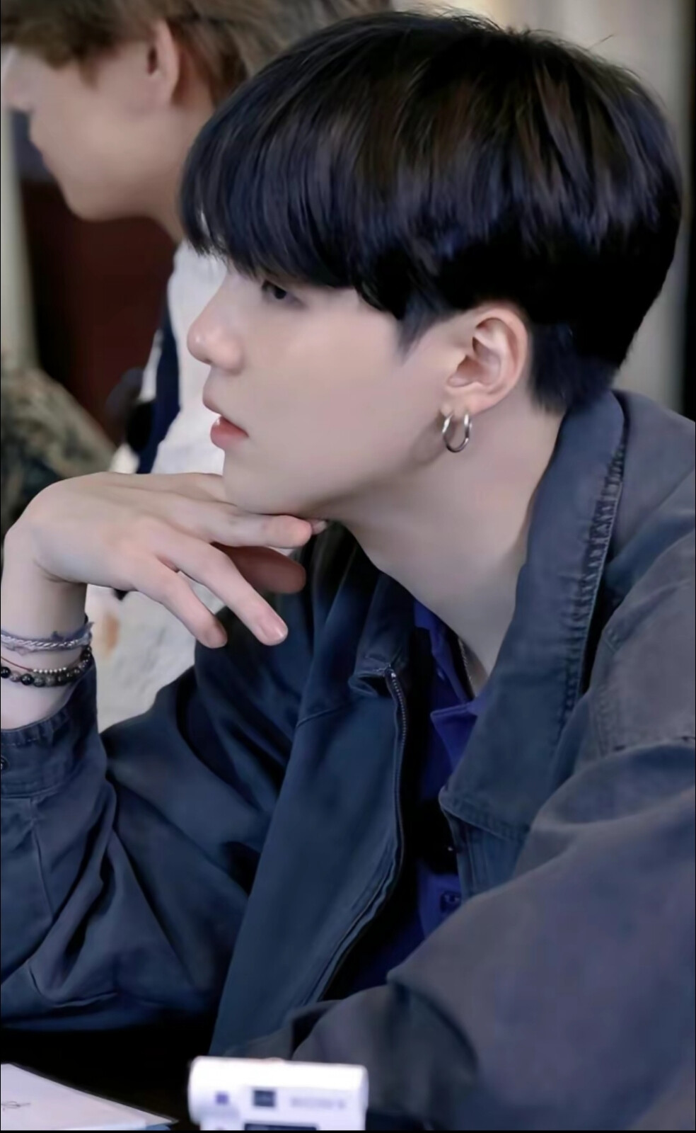 SUGA