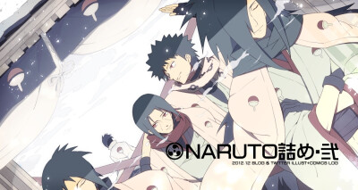 宇智波 卡卡西--作者nic的漫画就不搬了