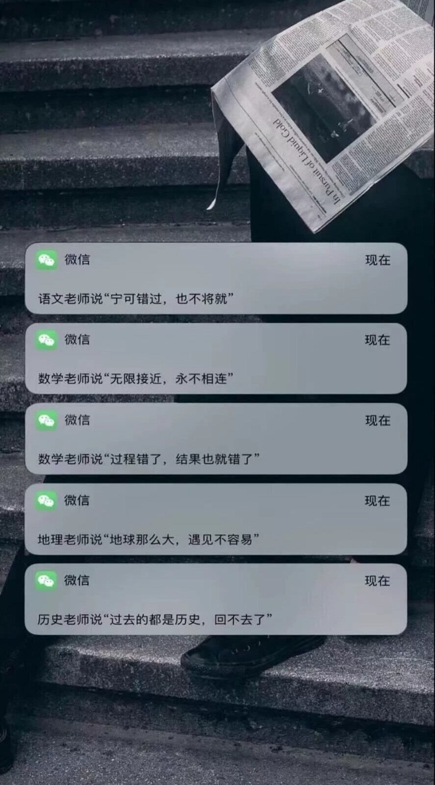 搞笑壁纸