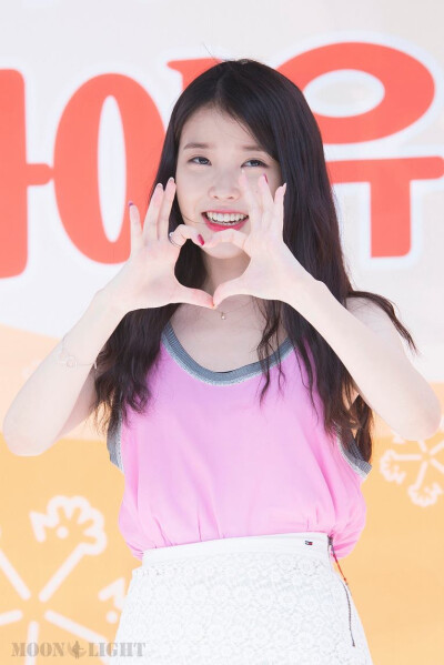 moonlight_iu