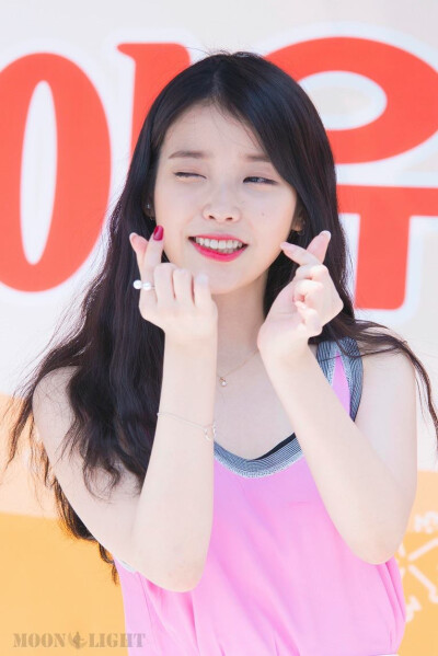 moonlight_iu
