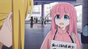 孤独摇滚 后藤独 小波奇