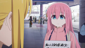 孤独摇滚 后藤独 小波奇