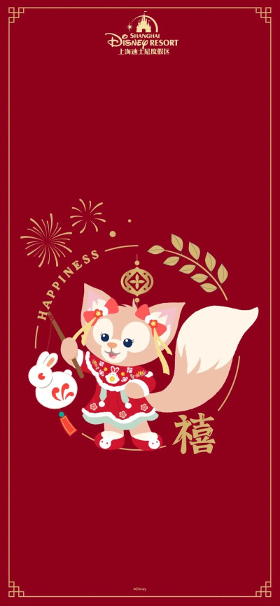 礼貌拿图关注主页