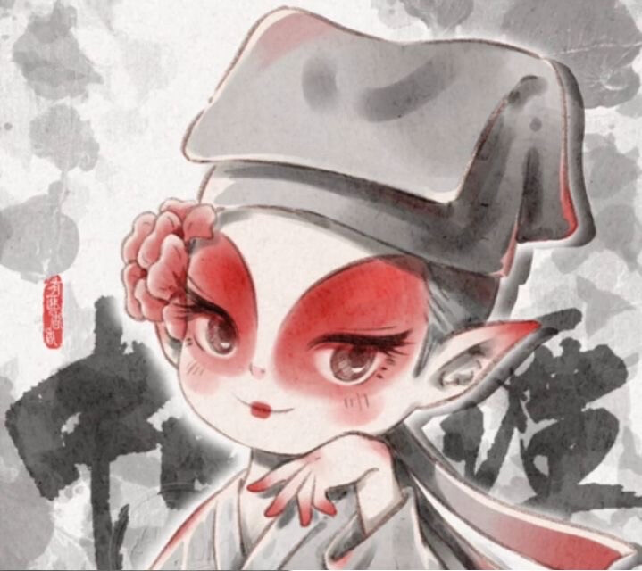 情头一组
