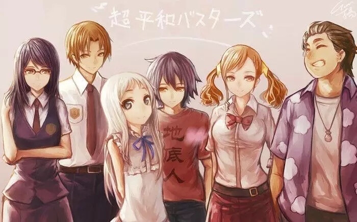 未闻花名