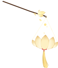 素材  