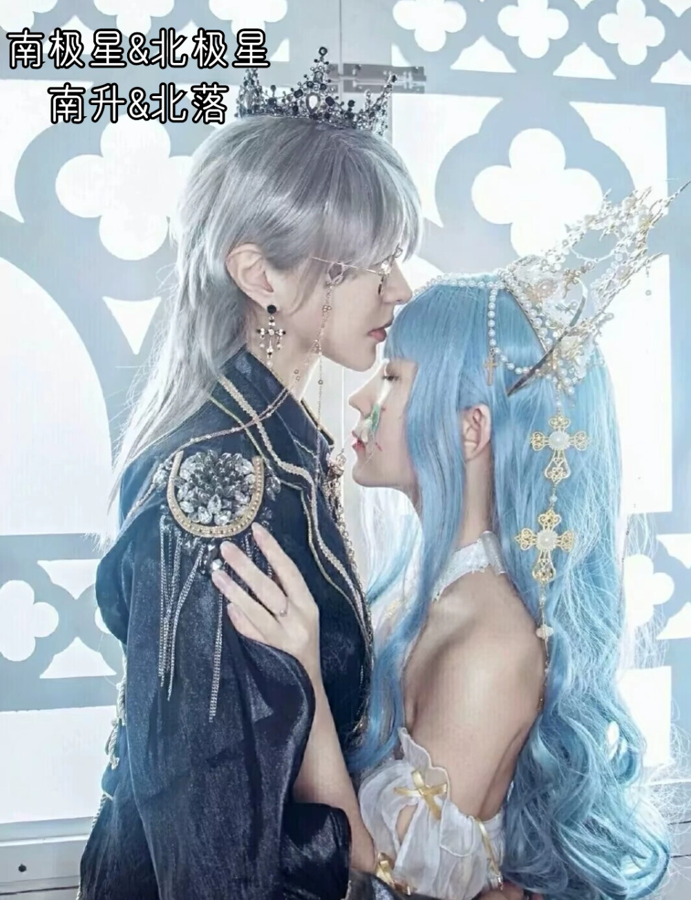 宇宙传说中的CP（一）