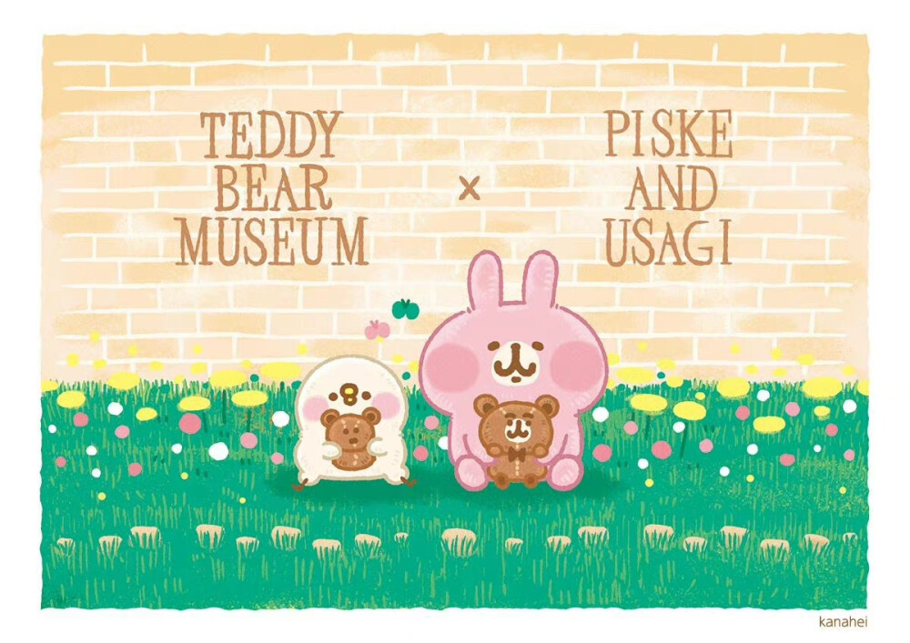 ✐.『 ᴋᴀɴᴀʜᴇɪ 』
- 壁纸▫头像