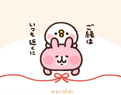 ✐.『 ᴋᴀɴᴀʜᴇɪ 』
- 壁纸▫头像