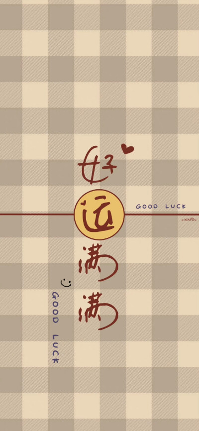 文字壁纸
画师:乔木小包包