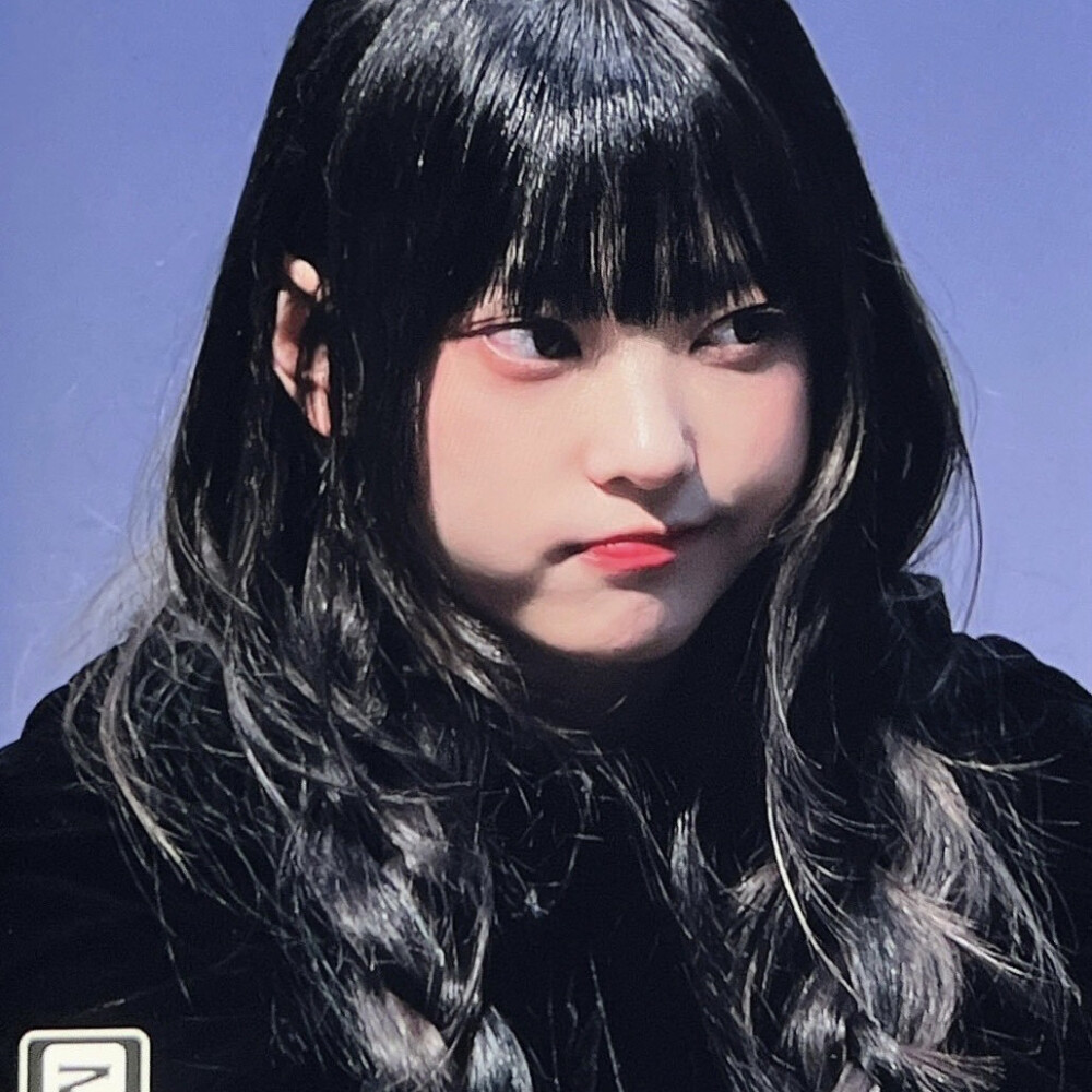 rin