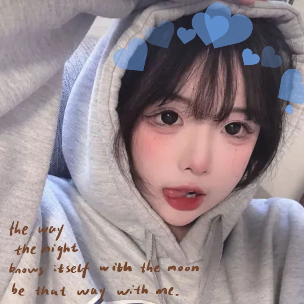 贼好看的女生头像高清