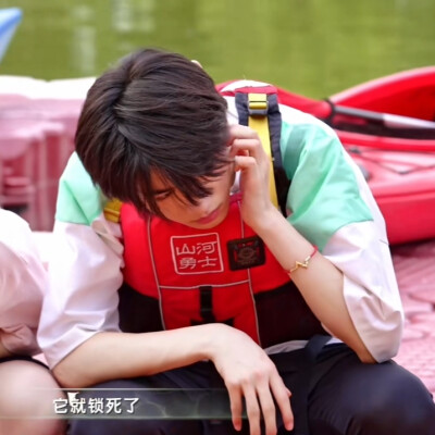 情头可二改 鑫轩 浩瀚鑫空