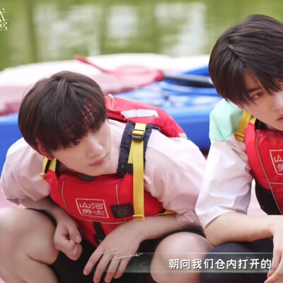 情头可二改 鑫轩 浩瀚鑫空