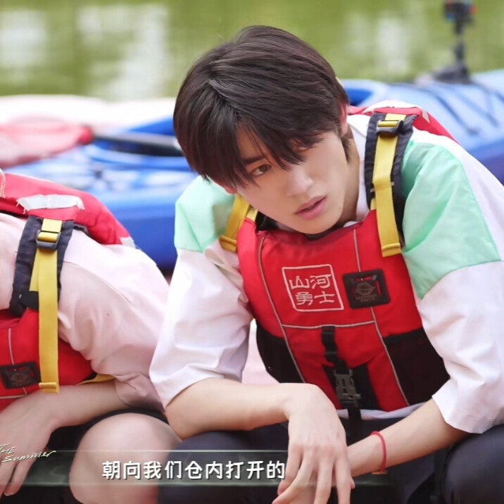 情头可二改 鑫轩 浩瀚鑫空