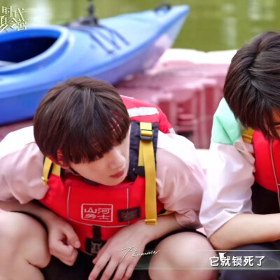 情头可二改 鑫轩 浩瀚鑫空