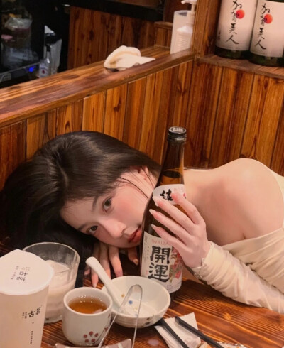 女头