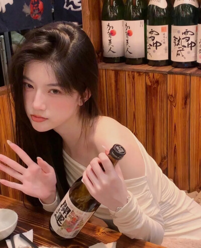 女头