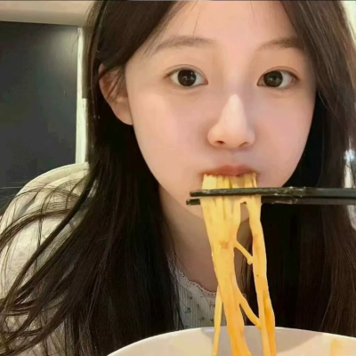 女头