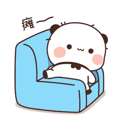 一二头像