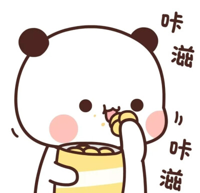 一二头像