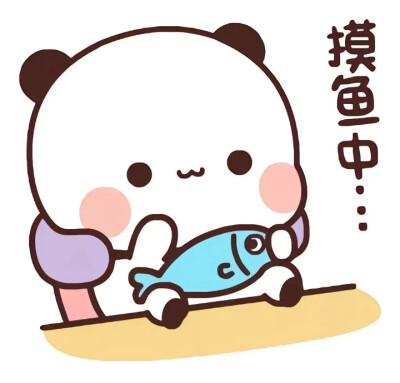 一二头像